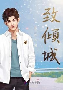 斗破系统之斗破苍穹