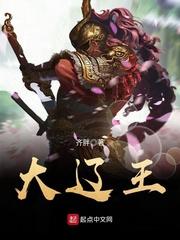 从龙记