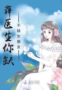蓝星OL更新版