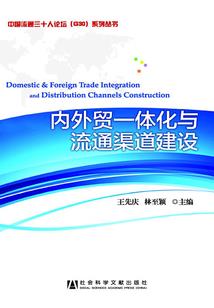 江湖乱画