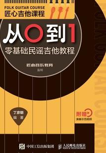 争霸天下也挺难