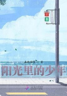快穿之男配大人收下我