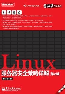 游戏王者异界纵横
