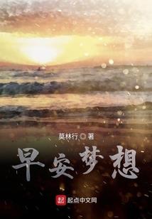我才不是伪娘