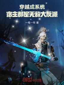 墙边的蔷薇少女