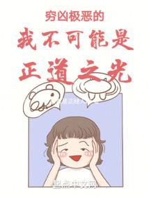 渡风人