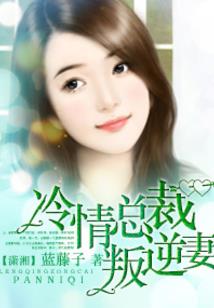 清穿安陵容