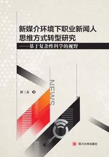 出来萌妻，别逃了