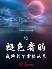 一日千年