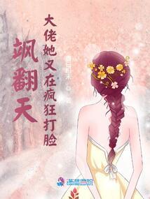 西游世界大直播