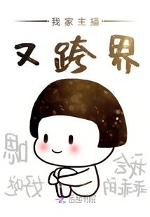 存在于这个世界的你