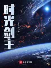 温柔蜜糖之我是小甜甜