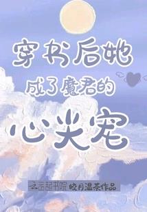 凡之称神