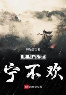 星空下的栀子花
