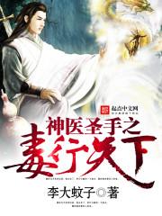 我曾经喜欢你现在也喜欢你