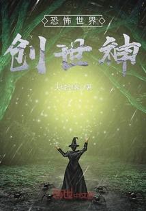 虚灵记之物语征途