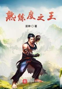 玫瑰茶社