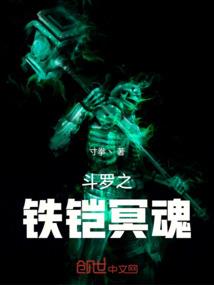 无再少