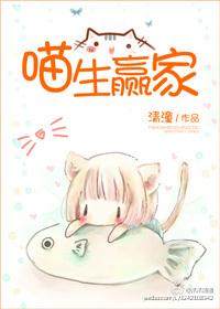 黄泉引渡