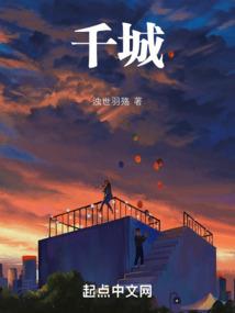 世界，我也来创造一个