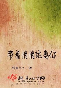 甜美丫头