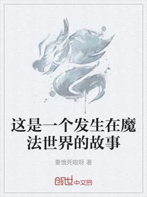 锁心诀