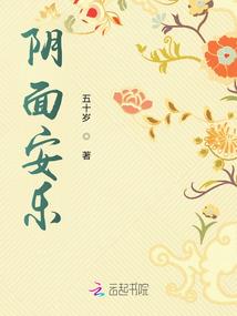 九夏将至