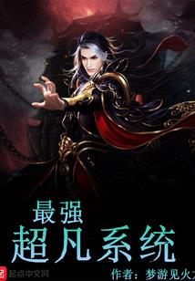 你是我仰望的幸福