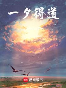 寒门毕业生