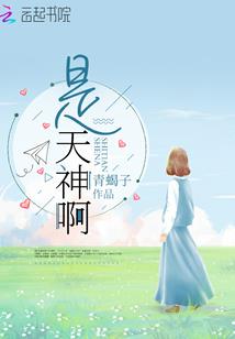 黑洞之外纵横苍穹