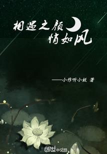 小药鼎的反应