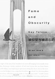 云彼沫此