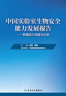 请别在意我