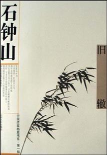你我的爱情经历