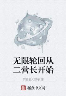 堂前燕