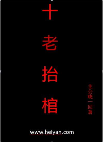 心上的少年