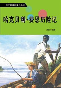 英雄联盟之携手同行