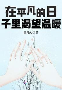 捉天铭