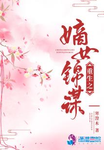 末世冥魂殇曲