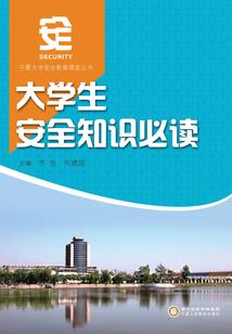 魔法师虞亮