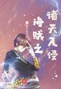 首生者