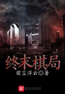 江山扣扣情锁心