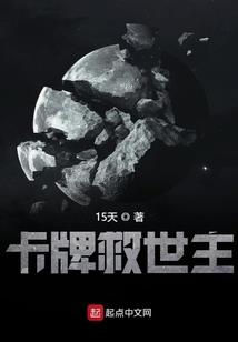九龙珠之源计划
