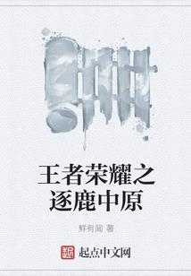 阴阳飘渺