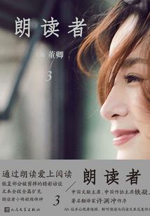 此处是何地