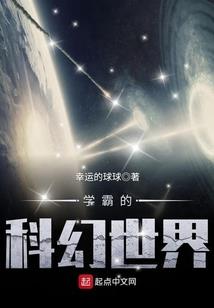 丁香花幕后的故事