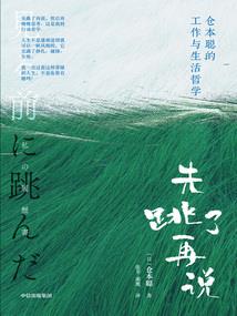 星斗万界