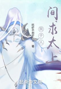 不小心称霸了校园