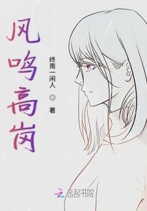 捡君史