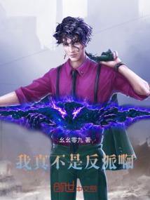 反恐尖刀